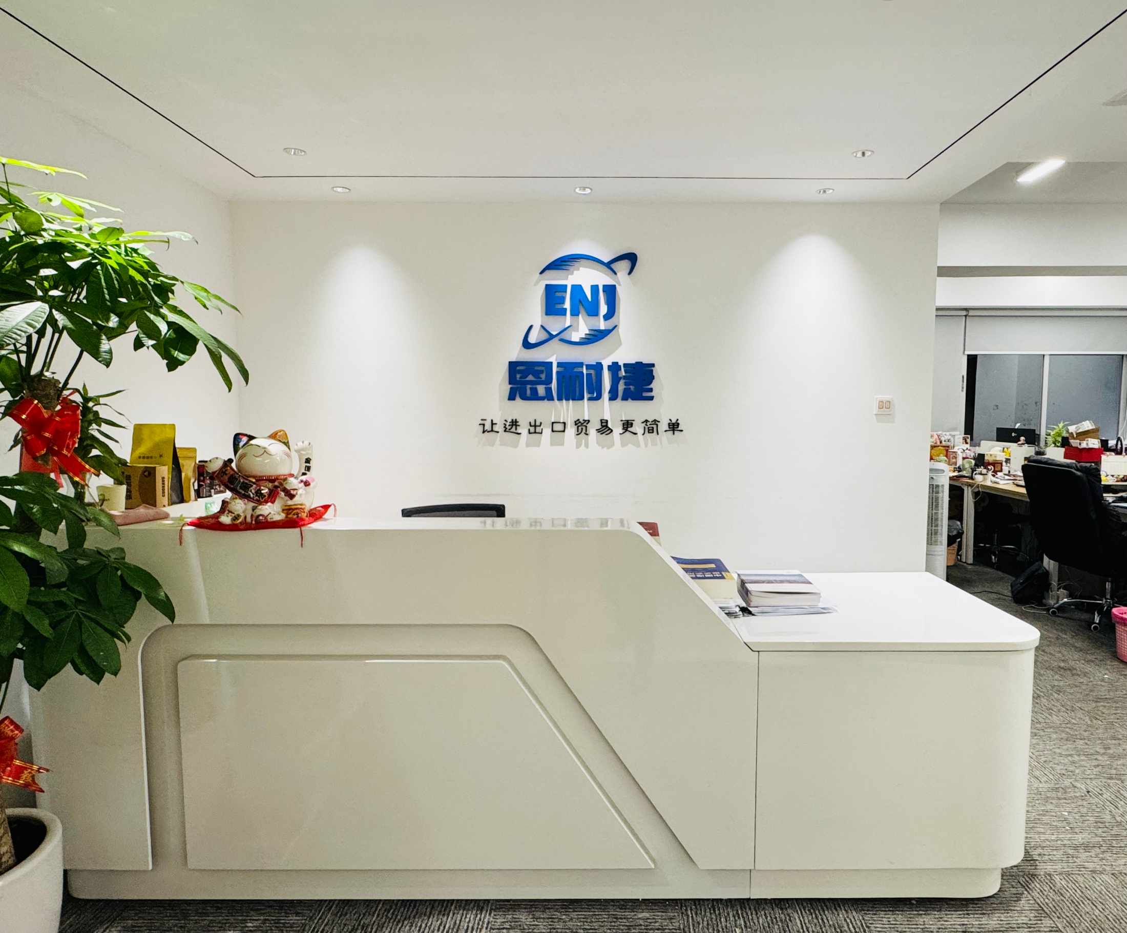 绥化市进口报关哪家好