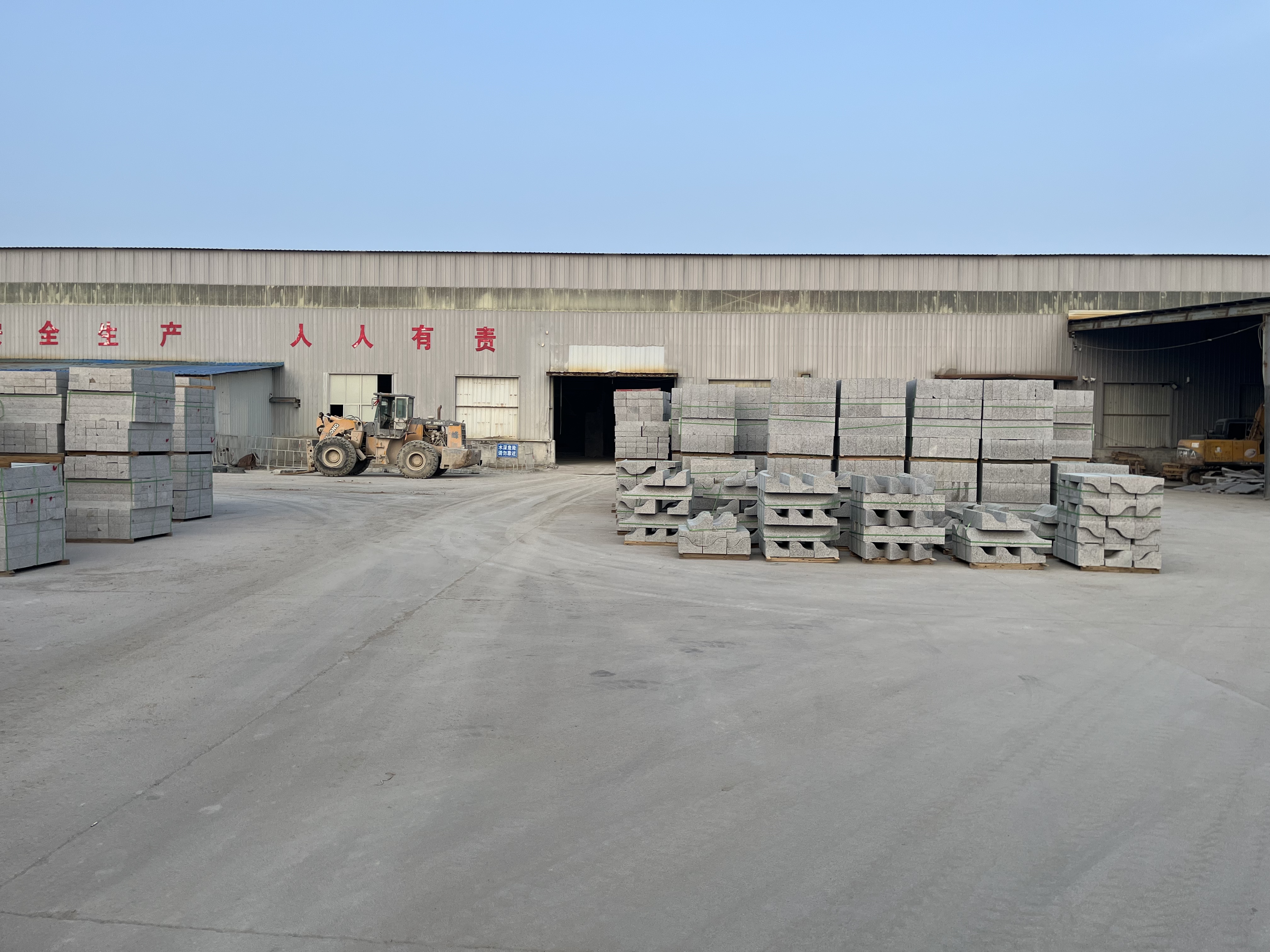 岚山区S型路沿石