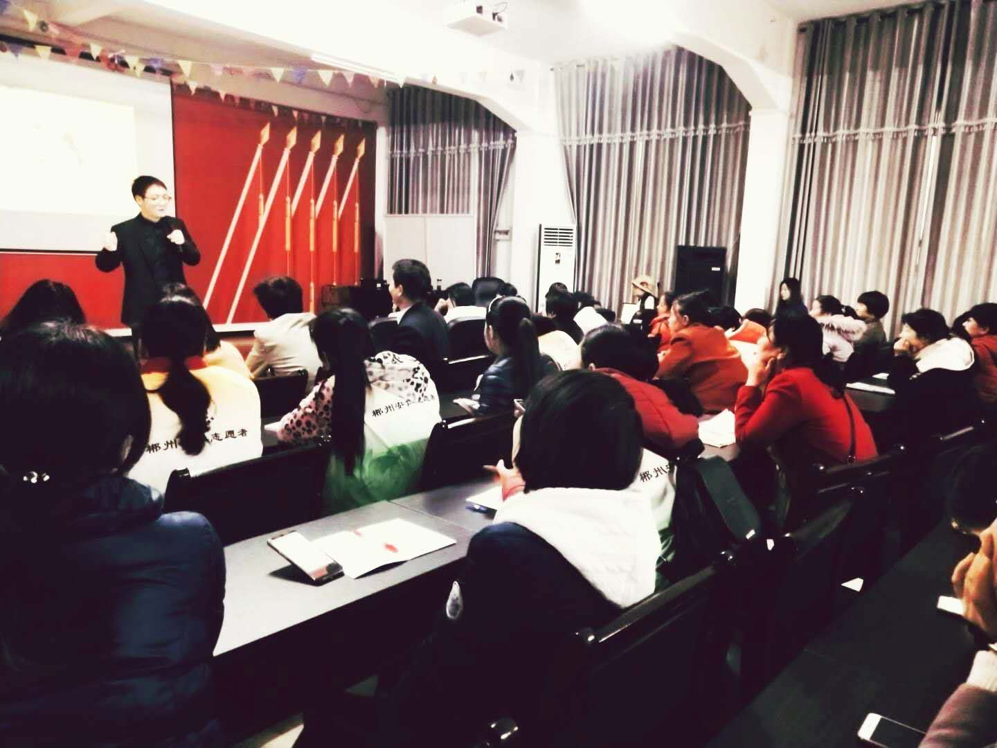 东港区心理咨询公司